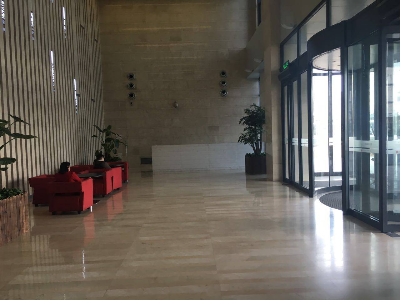 朝林廣場入駐企業有哪些？